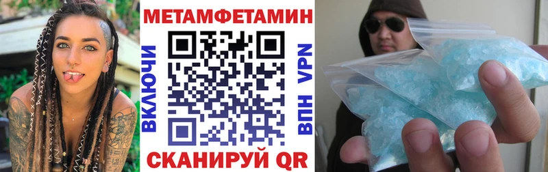 Амфетамин 98% Прокопьевск