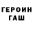 Метадон methadone zenius
