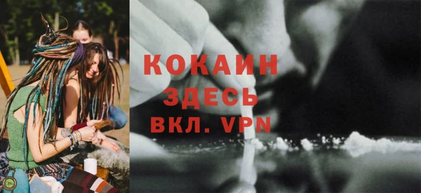 меф VHQ Нягань