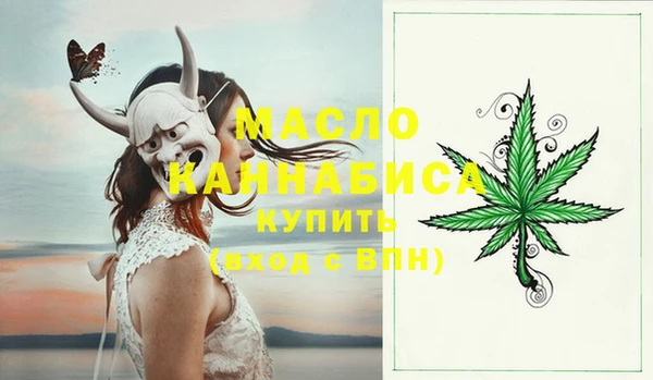 меф VHQ Нягань