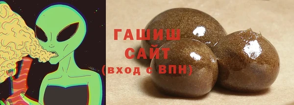 наркотики Новокубанск