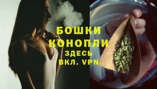 наркотики Новокубанск