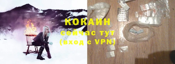 наркотики Новодвинск