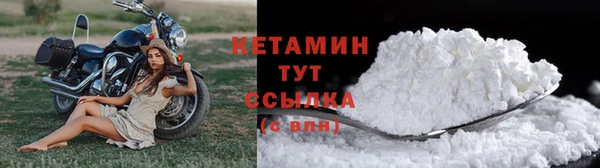 наркотики Новодвинск