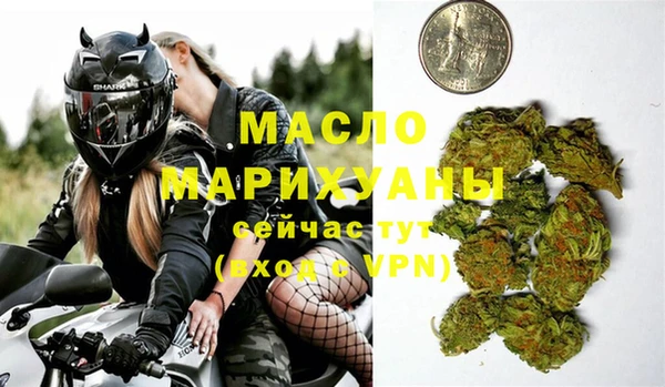 наркотики Новодвинск