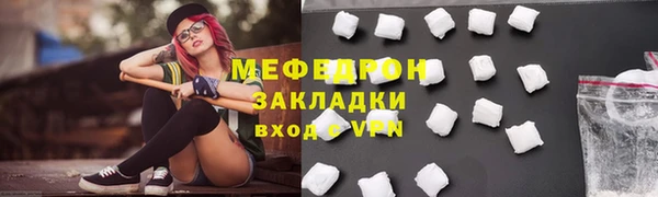 каннабис Няндома