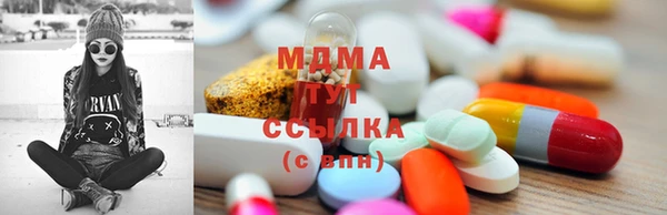 кокаин Нязепетровск