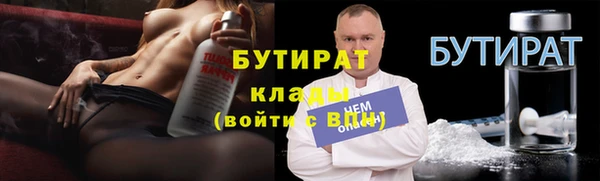 каннабис Няндома