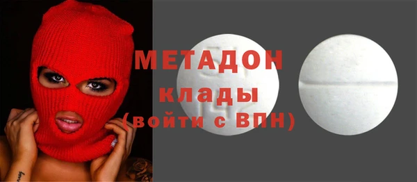наркотики Новодвинск