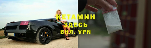наркотики Новодвинск
