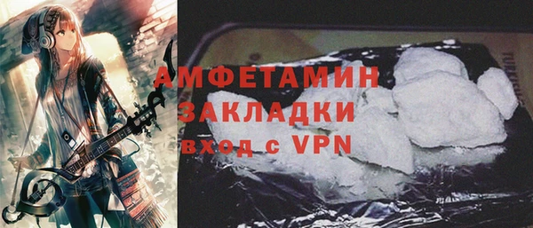 наркотики Новодвинск