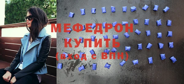 наркотики Новодвинск