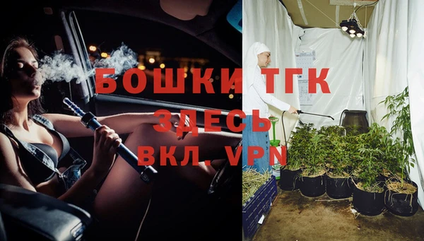 каннабис Няндома