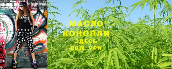 кокаин премиум Болотное