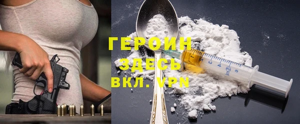 наркотики Новодвинск