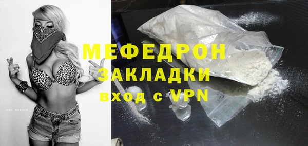 каннабис Няндома