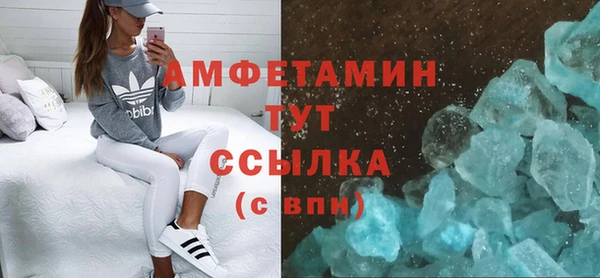 каннабис Няндома