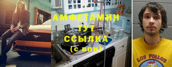 наркотики Новодвинск