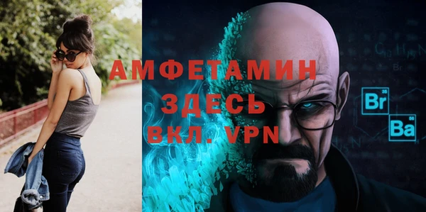 наркотики Новокубанск