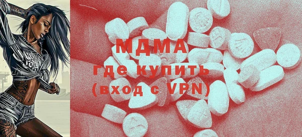 меф VHQ Нягань