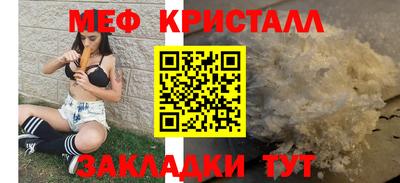 каннабис Балашиха