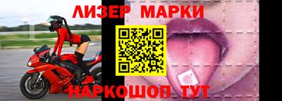 каннабис Балашиха
