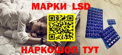 скорость mdpv Балахна