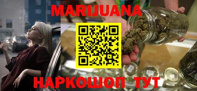 2c-b Балаково