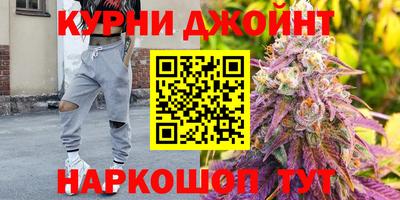 скорость mdpv Балахна