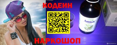каннабис Балашиха