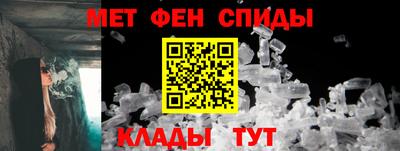 скорость mdpv Балахна