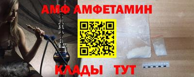 каннабис Балашиха