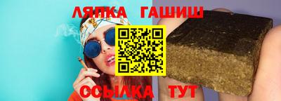2c-b Балаково