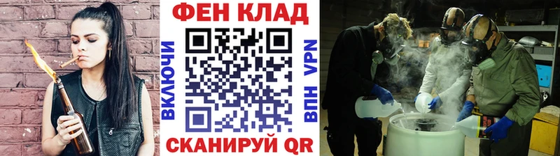 МЕТАМФЕТАМИН Декстрометамфетамин 99.9%  как найти   Прокопьевск 