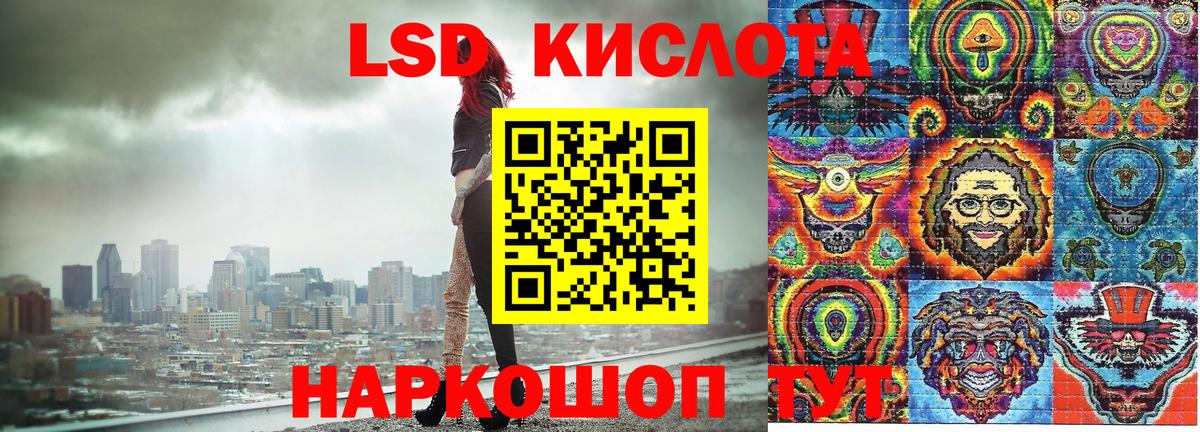 Марки NBOMe 1,5мг Прокопьевск